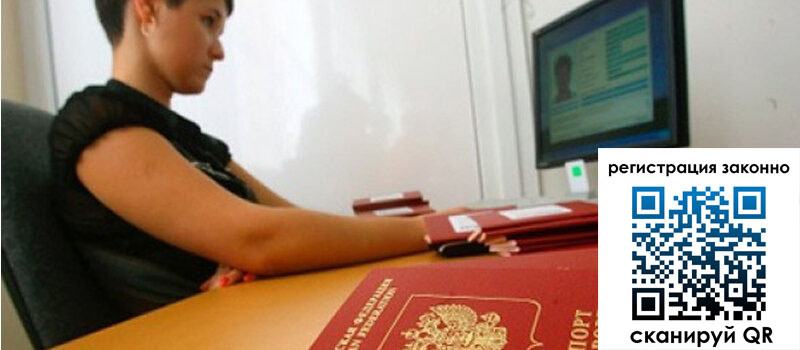 форма 3 в Арамили